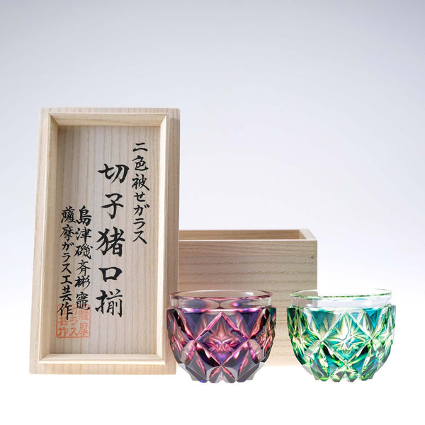 【島津薩摩切子】 二色衣 二色猪口(大) cut206 ルリ金赤 蒼黄緑